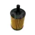 Oil filter, cartridge. Фильтр масляный, вставка TOKO T1113024 (фото 1)