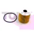 Oil filter, cartridge. Фильтр масляный, вставка TOKO T1114021 (фото 1)