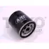 Фильтр масла AMC Filters Япония TOKO T1115011AMC (фото 1)