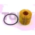 Oil filter, cartridge. Фильтр масляный, вставка TOKO T1115021 (фото 1)