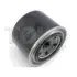 Oil filter, Spin-On. Фильтр масляный, накручиваемый TOKO T1116003 (фото 1)