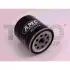 Фильтр масла AMC Filters Япония TOKO T1118006AMC (фото 1)