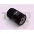Oil filter, cartridge. Фильтр масляный, вставка TOKO T1152023 (фото 1)