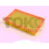 Air filter. Фильтр воздушный TOKO T1212034 (фото 1)