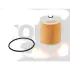 Фильтр топлива AMC Filters Япония TOKO T1315009AMC (фото 1)