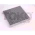 Cabin air filter, charcoal. Фильтр воздушный салона, угольный TOKO T1411007C (фото 1)