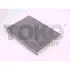 Cabin air filter, charcoal. Фильтр воздушный салона, угольный TOKO T1414018C (фото 1)