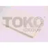 Фильтр кондиционера Япония TOKO T1417006 (фото 1)