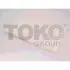 Фильтр кондиционера Европа TOKO T1432005 (фото 1)