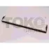 Фильтр кондиционера Европа TOKO T1435010 (фото 1)