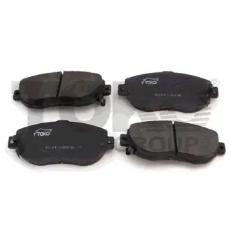 Колодки тормозные дисковые {перед.} Япония TOKO T2115072W