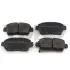 Brake pads. Колодки тормозные, дисковый тормоз TOKO T2115086 (фото 1)
