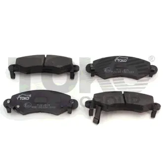 Колодки тормозные дисковые {перед.} Япония TOKO T2117015W