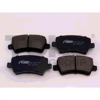 Колодки тормозные дисковые {задн., с пластинами} Европа TOKO T2235019