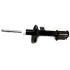 Амортизатор Масло {задн. лев} LOVBY Корея TOKO T3202605LB (фото 1)