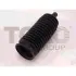 Защита тяги рулевой {лев./прав.} OEM Корея TOKO T4503005OEM (фото 1)
