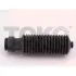 Защита тяги рулевой {лев.} MALCORP Япония TOKO T4514002MP (фото 1)