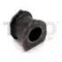 Втулка стабилизатора {перед.} OEM Корея TOKO T4603018OEM (фото 1)