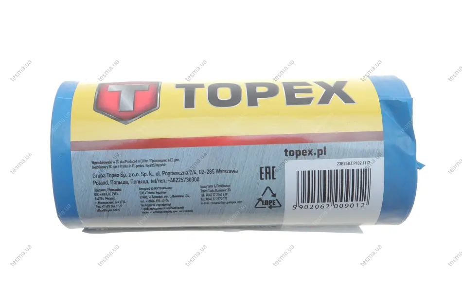 Мішки для сміття 120L (10шт) TOPEX 23B258 (фото 1)