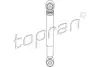 Амортизатор TOPRAN 112048 (фото 1)