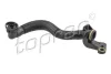 Патрубок вентиляції картера AUDI A1, A3, Q2, Q3, TT CUPRA ATECA SEAT ALHAMBRA, ATECA, LEON, LEON SC, LEON ST, TARRACO SKODA KAROQ, KODIAQ I, OCTAVIA III, SUPERB III VW ARTEON 1.8/2.0 04.12- TOPRAN 117043 (фото 1)