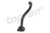 Клапан вентиляції картера Skoda Fabia/Roomster/VW Polo 1.2 02-11 TOPRAN 117 112 (фото 1)