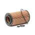Oil filter, cartridge. Фильтр масляный, вставка TOPRAN 401048 (фото 1)