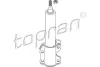 Амортизатор TOPRAN 401987 (фото 1)