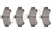 Комплект тормозных колодок, дисковый тормоз TOPRAN 407959 (фото 1)