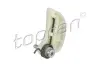 Натягувач приводного ланцюга TOPRAN 626204 (фото 1)
