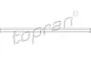 Осевой шарнир, рулевая тяга TOPRAN 720400 (фото 1)