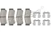 Комплект тормозных колодок, дисковый тормоз TOPRAN 820622 (фото 1)