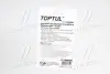 Дріт паяльний TOPTUL EBAA0110 (фото 3)