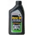 Олива двигуна 0.946L Toyota Synthetic Motor Oil 0W-20 (USA) TOYOTA/LEXUS/DAIHATSU 002790WQTE01 (фото 1)