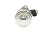 Електродвигун приводу зчеплення TOYOTA/LEXUS/DAIHATSU 0400839112 (фото 4)