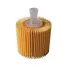 Фильтр масляный, вставка. Фільтр масляний, вставка. Oil filter, cartridge TOYOTA/LEXUS/DAIHATSU 0415231090 (фото 1)