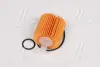 Запчастина TOYOTA/LEXUS/DAIHATSU 04152YZZD1 (фото 2)