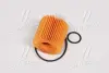 Запчастина TOYOTA/LEXUS/DAIHATSU 04152YZZD1 (фото 4)