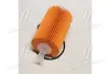 Запчастина TOYOTA/LEXUS/DAIHATSU 04152YZZD4 (фото 2)