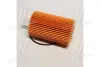 Запчастина TOYOTA/LEXUS/DAIHATSU 04152YZZD4 (фото 3)
