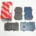 Запчастина TOYOTA/LEXUS/DAIHATSU 0446560230 (фото 1)