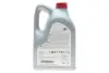 Моторное мастило Тойота TGMO 0W16 AFE 5L TOYOTA/LEXUS/DAIHATSU 08880-86164 (фото 3)