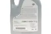 Олива моторна SAE 0W20 SN+ 0W-20 EXTRA (5 л) TOYOTA/LEXUS/DAIHATSU 0888086294 (фото 2)