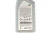 Олива TOYOTA/LEXUS/DAIHATSU 08880-86296 (фото 2)