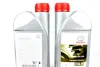 Олива трансмісійна 1L Toyota Differential Gear Oil GL5 75W-90 TOYOTA/LEXUS/DAIHATSU 08885-81592 (фото 2)