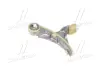 Напрямна ланцюга ГРМ TOYOTA/LEXUS/DAIHATSU 1356275010 (фото 3)