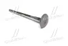 Клапан випускний двигуна TOYOTA/LEXUS/DAIHATSU 1371531150 (фото 3)
