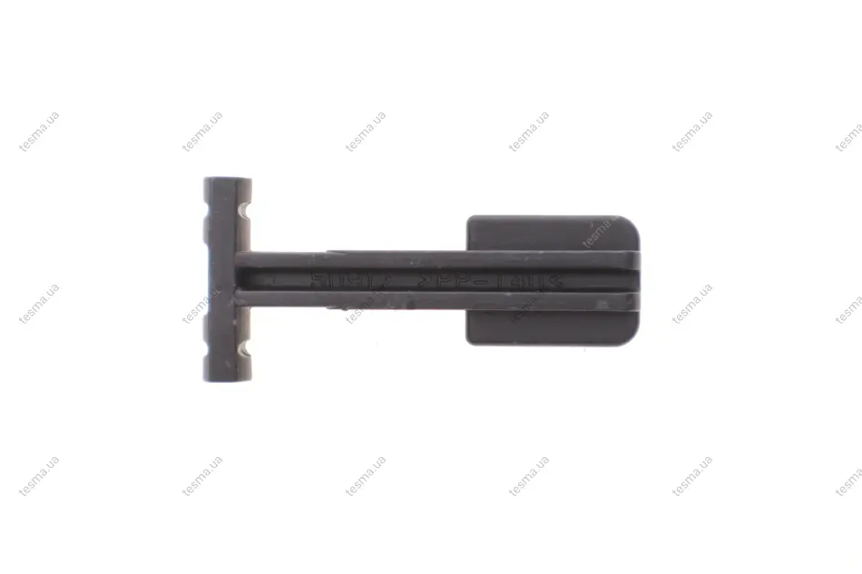 Кріплення TOYOTA/LEXUS/DAIHATSU 177860D011 (фото 1)