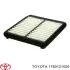 Фільтр повітряний TOYOTA/LEXUS/DAIHATSU 1780121020 (фото 1)