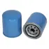 Fuel filter, Spin-On. Фильтр топливный, накручиваемый TOYOTA/LEXUS/DAIHATSU 233023196071 (фото 1)